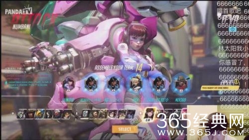 林俊杰直播守望先锋 熊猫tv林俊杰直播间地址