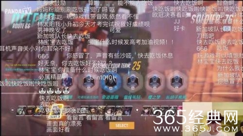 林俊杰直播守望先锋 熊猫tv林俊杰直播间地址