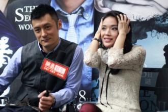 疑似恋情曝光 余文乐家庭聚餐照现舒淇