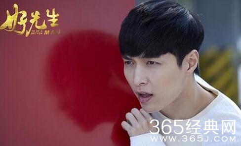 好先生张艺兴吻戏在第几集 张艺兴结局剧透