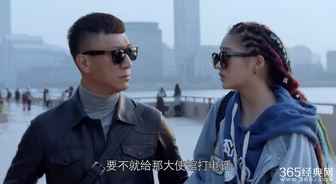 好先生第1集 陆远大脑甘敬生日会