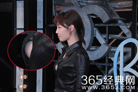 白百何领口大开 事业线若隐若现