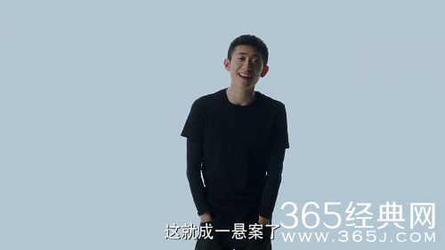 网络剧余罪插曲大全汇总