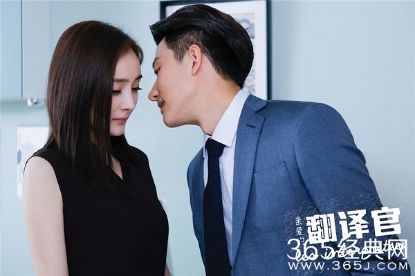 亲爱的翻译官法语插曲是什么中文歌词试听下载