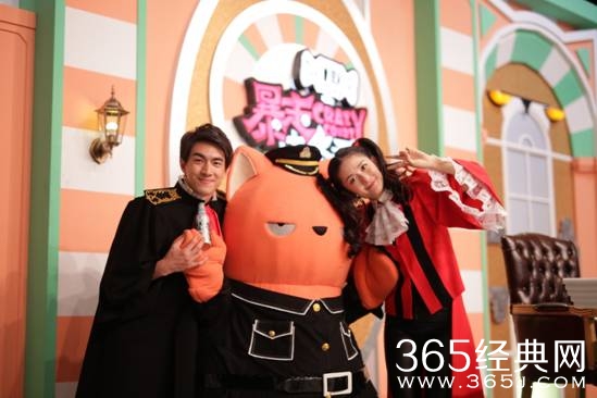 《暴走法条君》林更新闻男士内裤