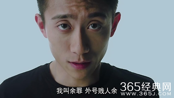 网剧《余罪》第二季高能剧透 结局余罪和林宇婧在一起了吗