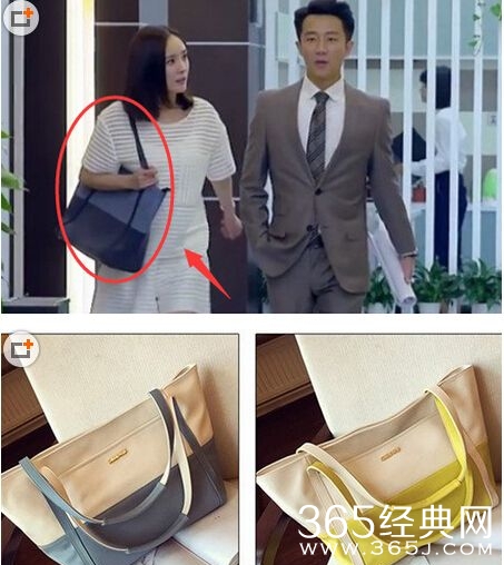 翻译官乔菲杨幂背的什么同款包详细介绍