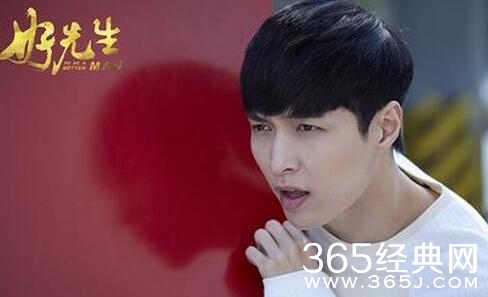 好先生小蔡张艺兴衣服什么牌子