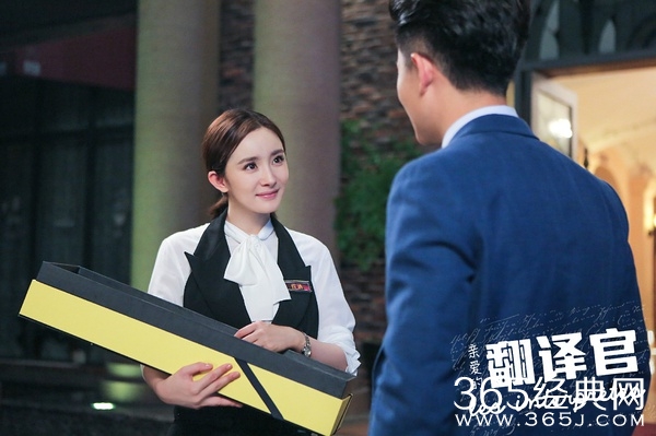 亲爱的翻译官法语插曲是什么中文歌词试听下载