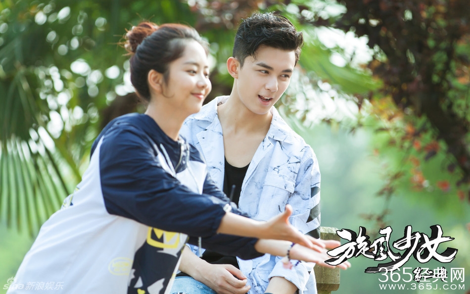 旋风少女2什么时间播出 吴磊剧照公布