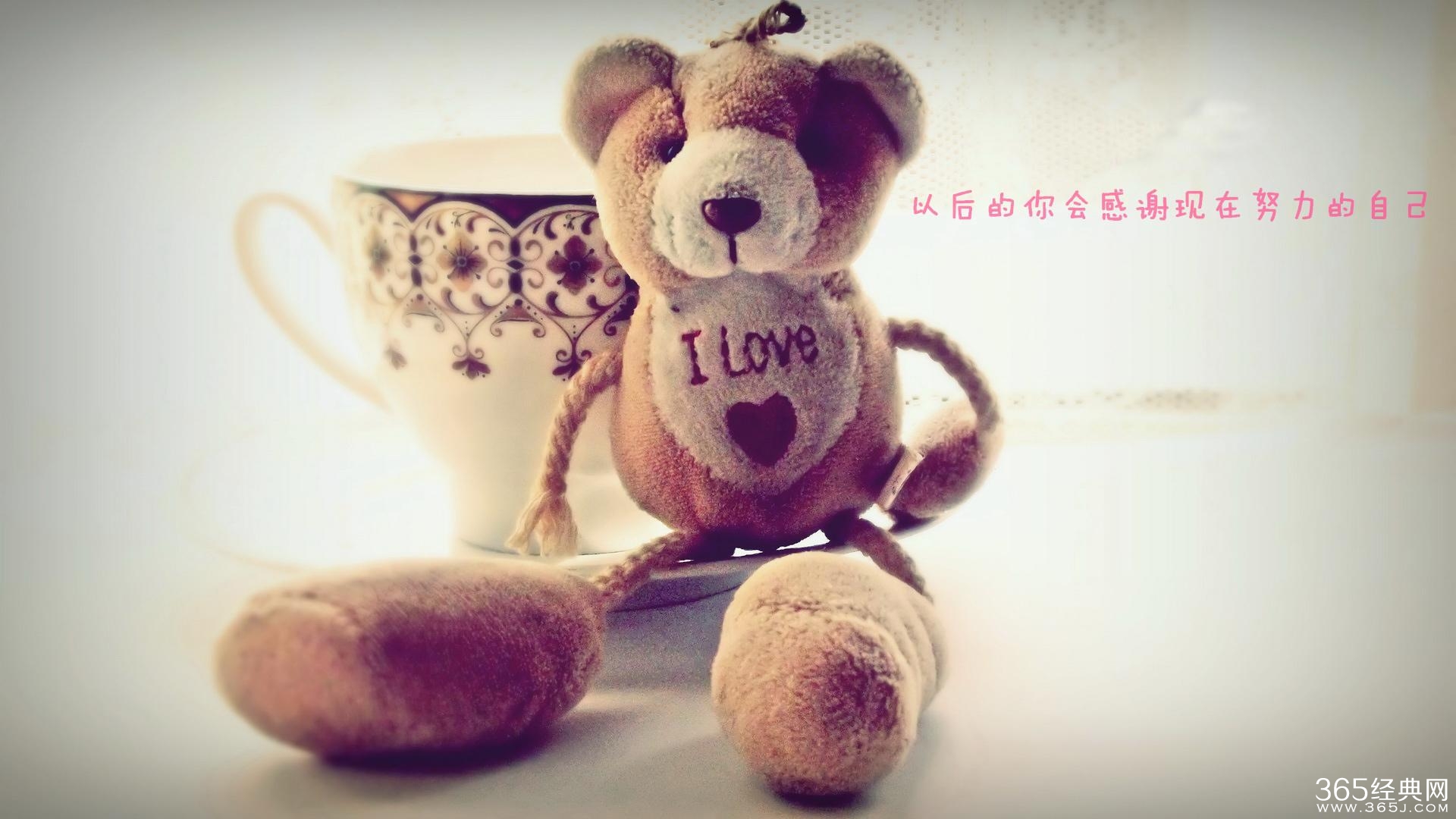 关于励志的电影台词