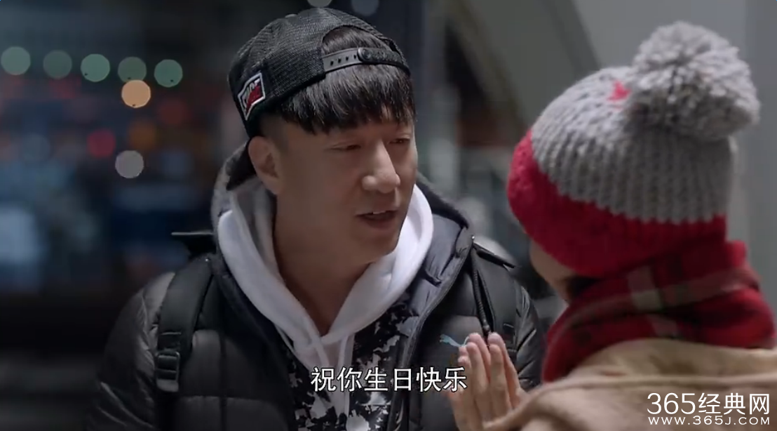 好先生主题曲插曲片尾曲汇总