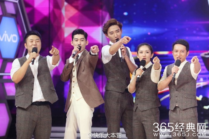 《快乐大本营》20160604期嘉宾名单曝光