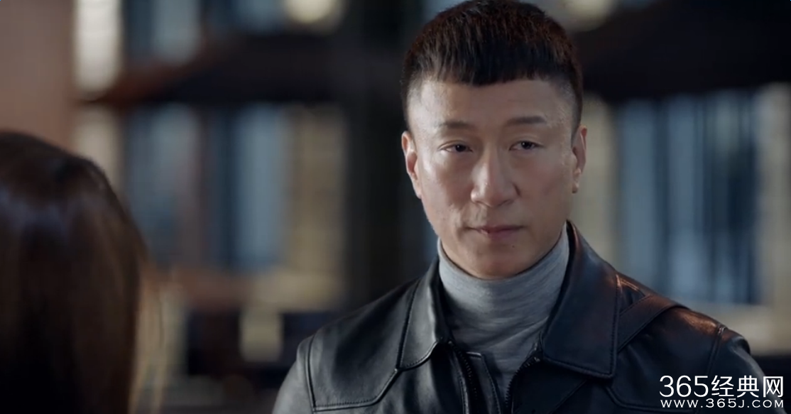 好先生第5集 陆远跟踪江浩坤被发现