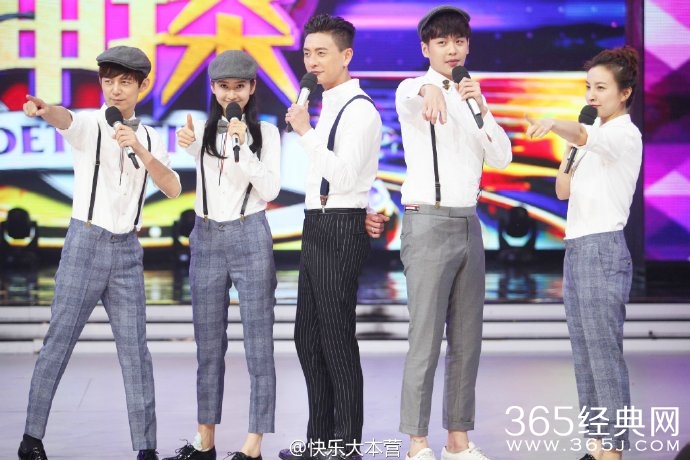 《快乐大本营》20160604期嘉宾名单曝光