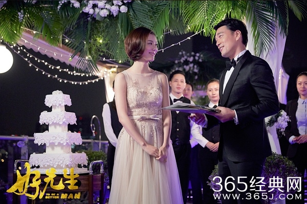 好先生陆远和甘敬为什么分手和江浩坤有关吗