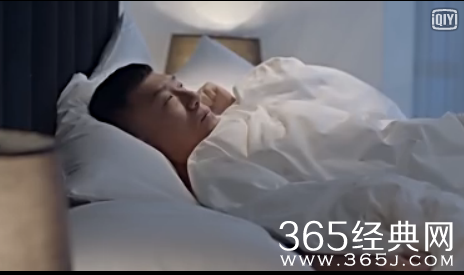 好先生陆远江莱有床戏吗 陆远和江莱床戏在第几集什么时候播