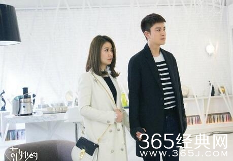 奇妙的时光之旅还有第二部吗