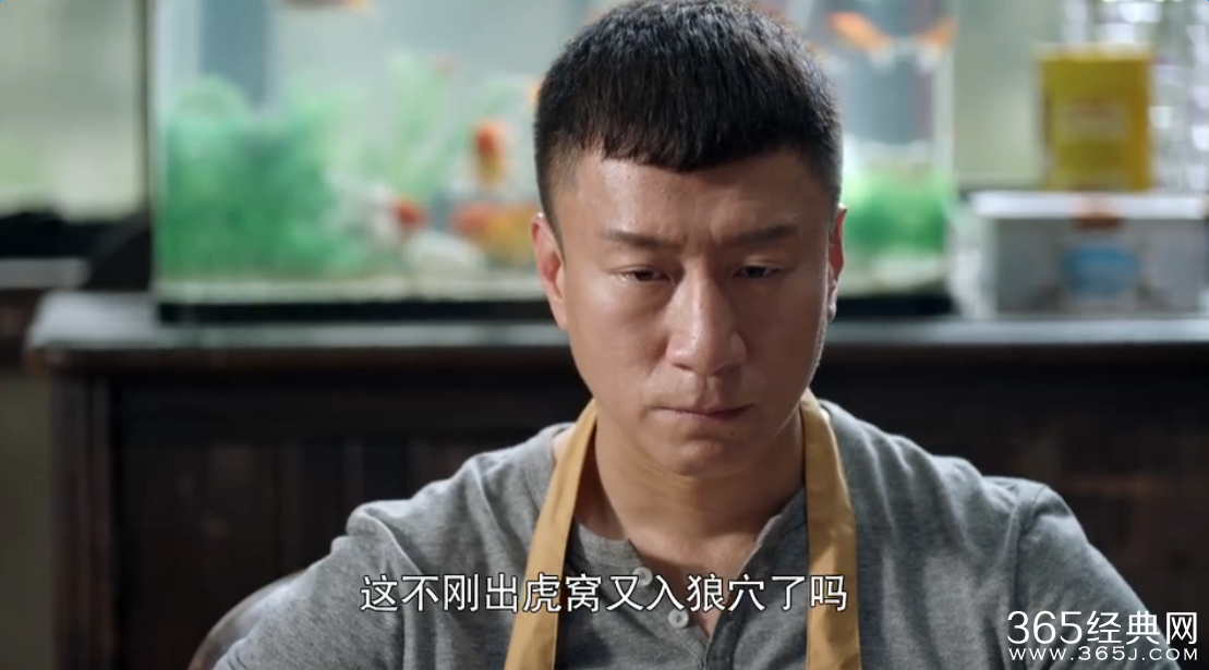 好先生第8集 江莱得知男友跳楼真相