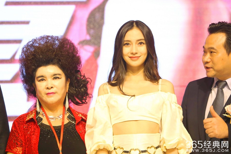 大妈你赢了！baby与