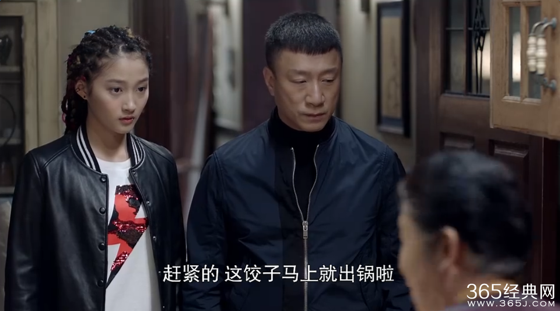 好先生第10集 彭奶奶从养老院出走