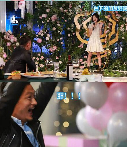 《我们相爱吧》2最后一期插曲周冬雨唱的歌叫什么