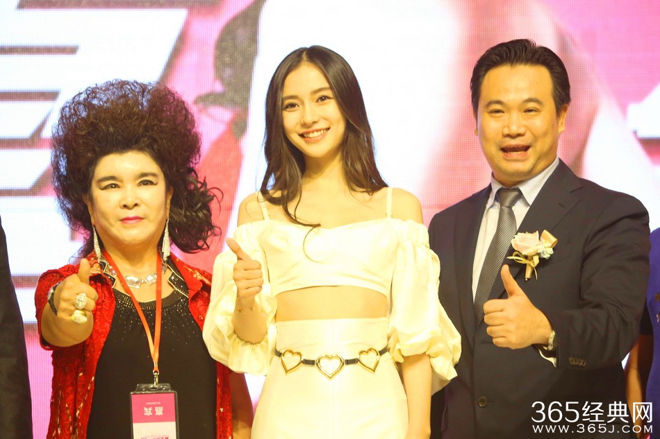 大妈你赢了！baby与