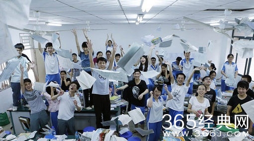 青春励志语录大全