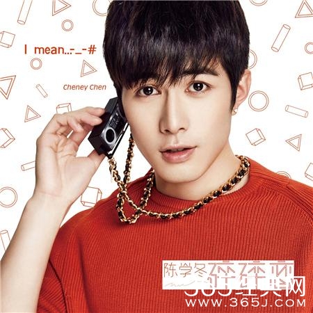 是尚先生主题曲片头曲插曲汇总 碎碎恋歌词试听