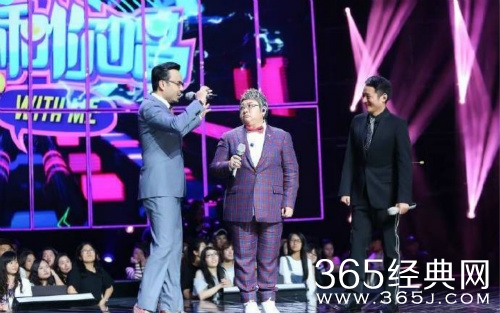 《我想和你唱》20160604期出现的音乐插曲汇总