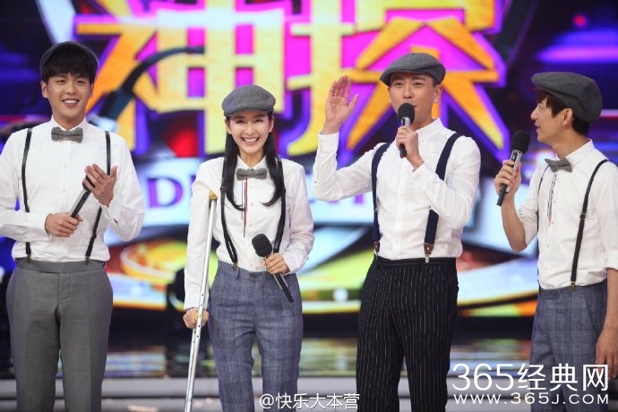 《快乐大本营》20160604期插曲音乐在线听歌