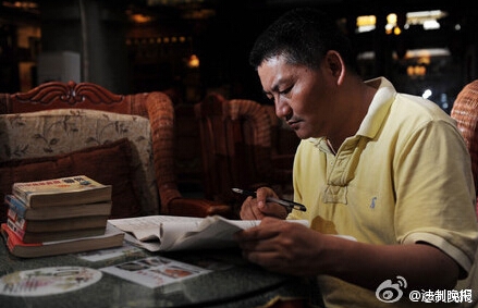 梁实前十九次高考经历及成绩整理汇总