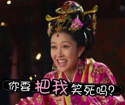 笑爆,高考是件多有乐的事啊！