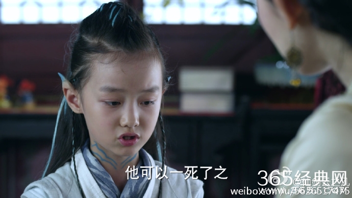 仙剑云之凡萧竹是谁演的为什么不认识冰麟了