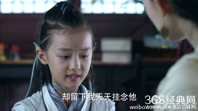 仙剑云之凡萧竹是谁演的为什么不认识冰麟了