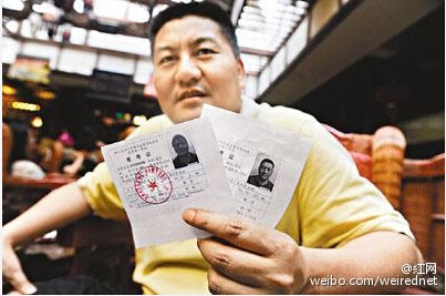 梁实前十九次高考经历及成绩整理汇总