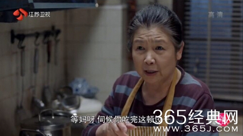 好先生陆远味觉恢复了吗怎么闻到韭菜馅饺子