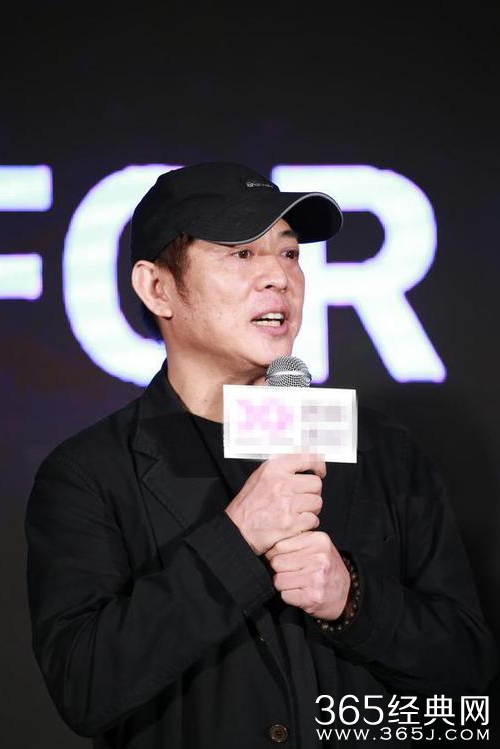 《谁是下一个功夫巨星》曝嘉宾名单 李连杰真人秀首秀