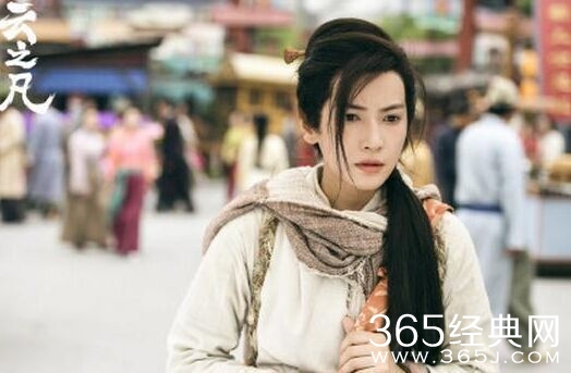 仙剑云之凡林未央是男是女扮相丑哭