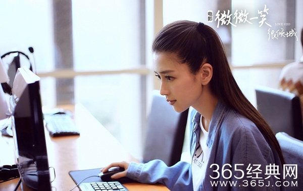 微微一笑很倾城影评