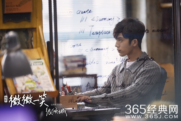 微微一笑很倾城影评