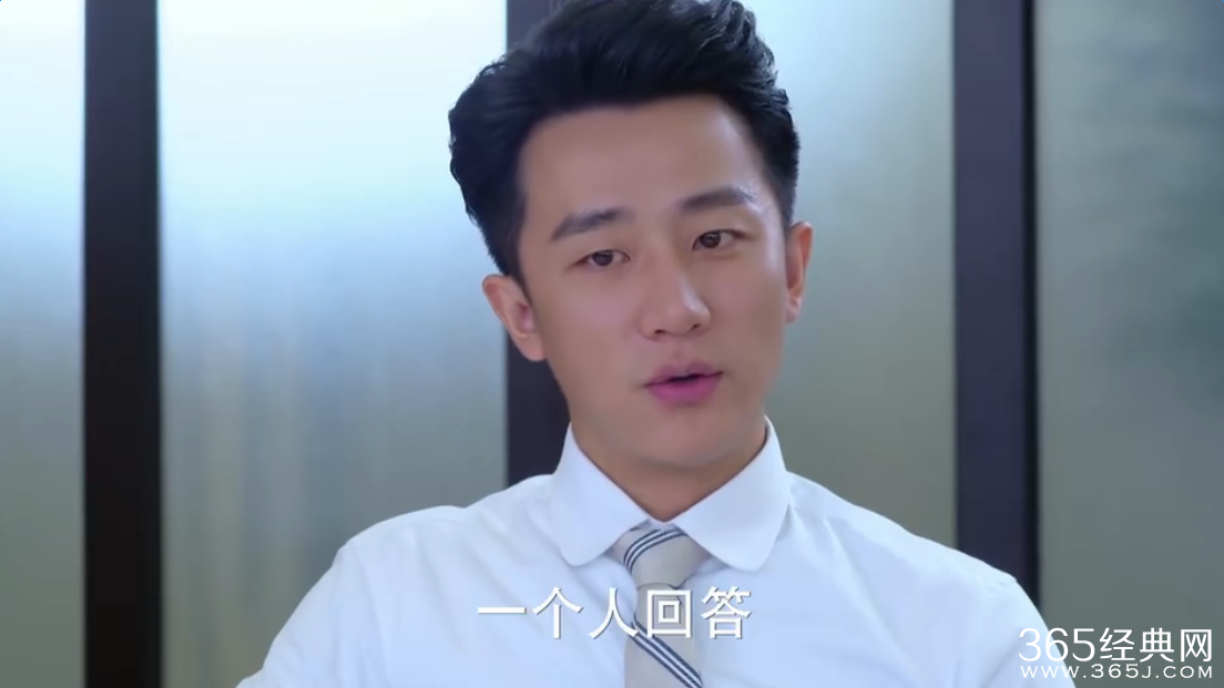 亲爱的翻译官第26集 乔菲撞见晓华告白家阳