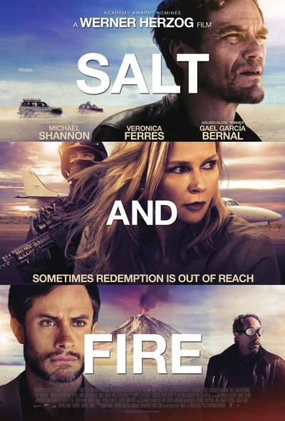 2016年上海国际电影节金爵奖最终获奖影片