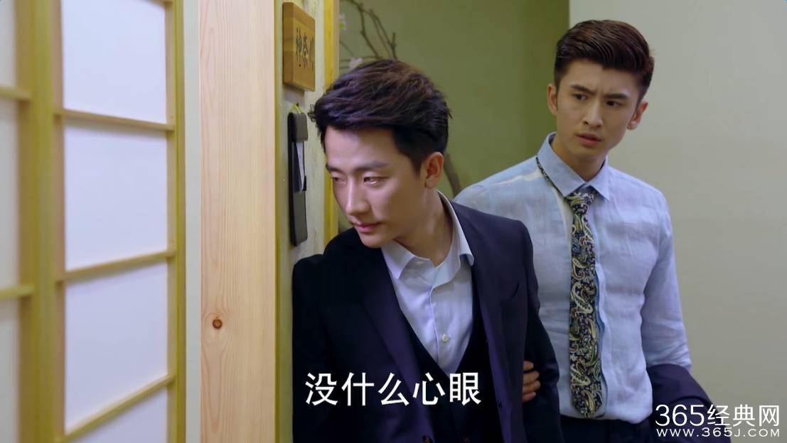 亲爱的翻译官第32集 家阳为乔菲外接私活