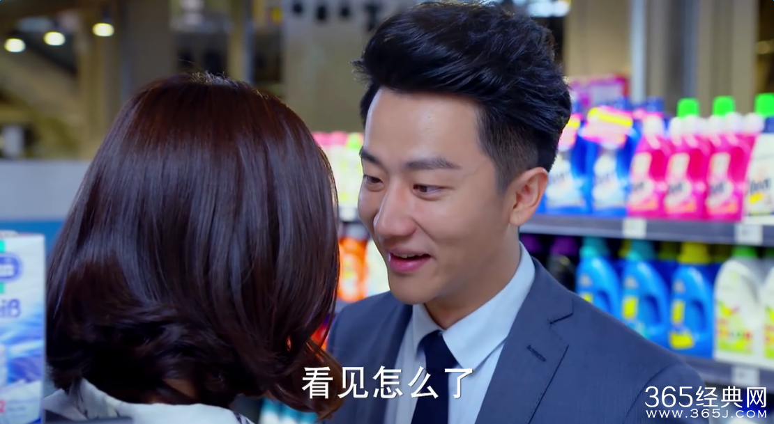 亲爱的翻译官第27集 乔菲陷狼窝家阳救美