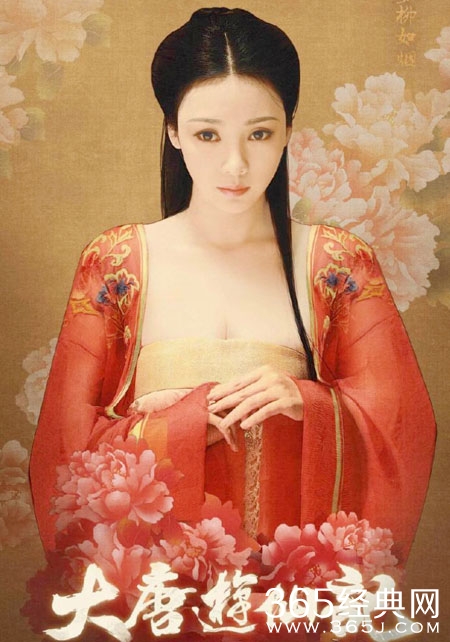 含羞带笑露乳沟！柳岩玩转超性感古装造型