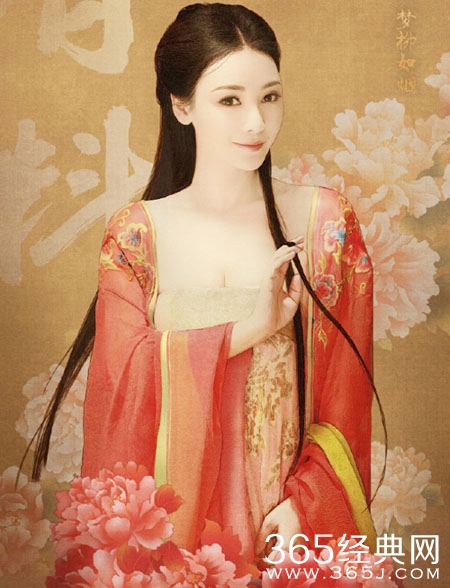 含羞带笑露乳沟！柳岩玩转超性感古装造型