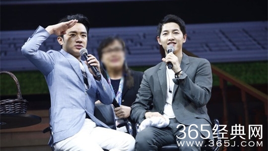 宋仲基香港举行粉丝见面会 李光洙王祖蓝到场