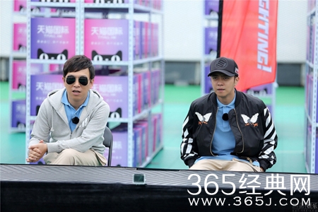 《极限挑战》张艺兴身高缩水 揭张艺兴真实身高