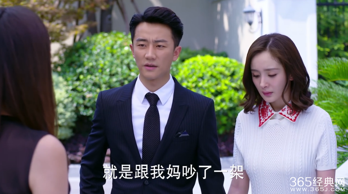 亲爱的翻译官第34集 乔菲家阳被赶出程家